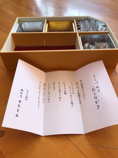 南ALR15.3.jpg