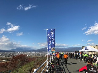 南ALR22.jpg