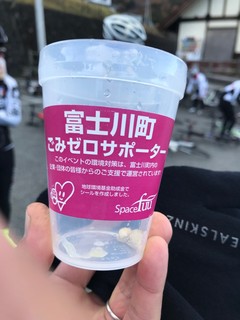 南ALR29.jpg