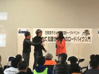 南アルプスロングライド6.JPG