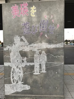 IMG_0595.JPG
